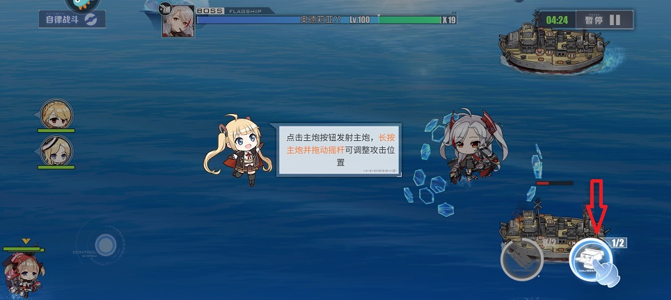 微信图片_202504181357061.jpg