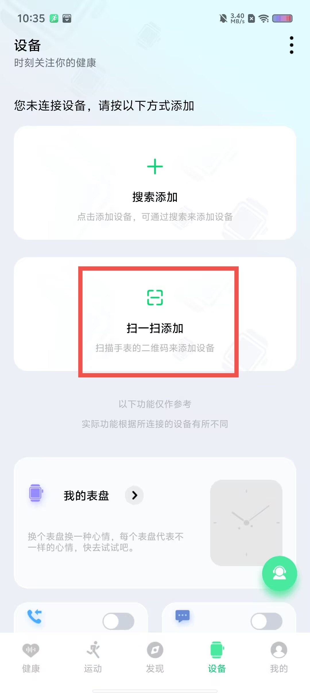 4c03a4ae8711c28227dd1b84e9bc4332.jpg
