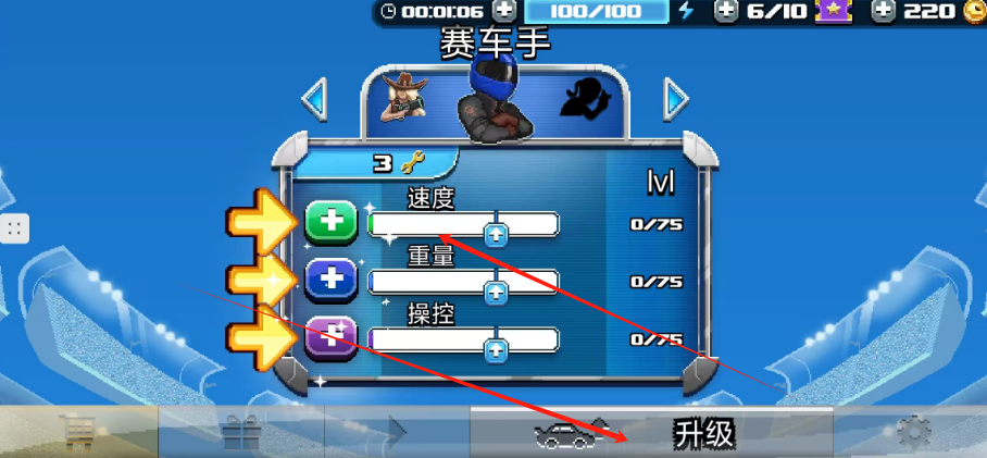 1744943525583.png