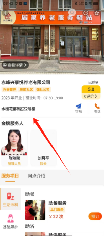 b26b18fd303377cfaad5e67155e8e10.png