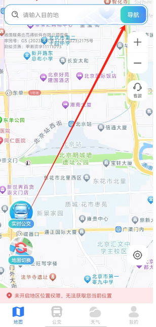 1744955124277.png
