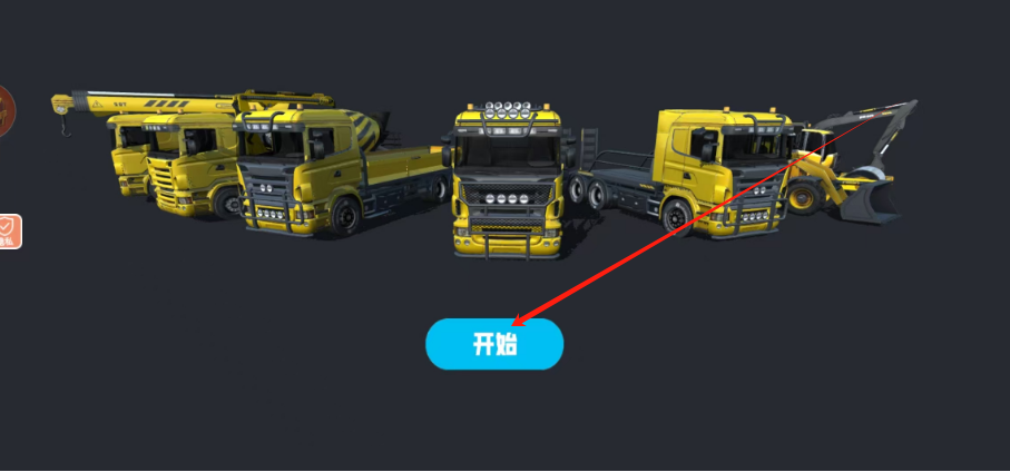 1744949711801.png