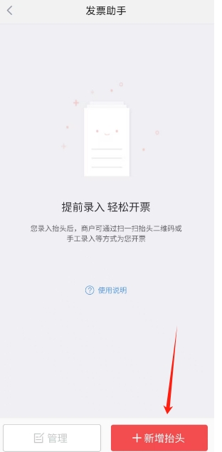 微信截图_20250418154346.png