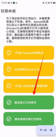 590f36059ec04cb8b9ad59005db6264.png