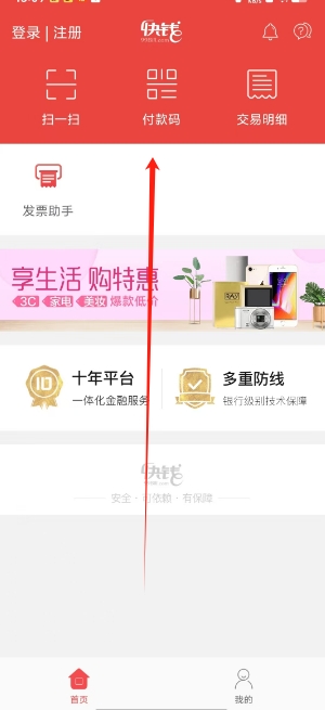 微信截图_20250418154339.png