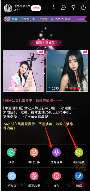 微信截图_20250418153818.png