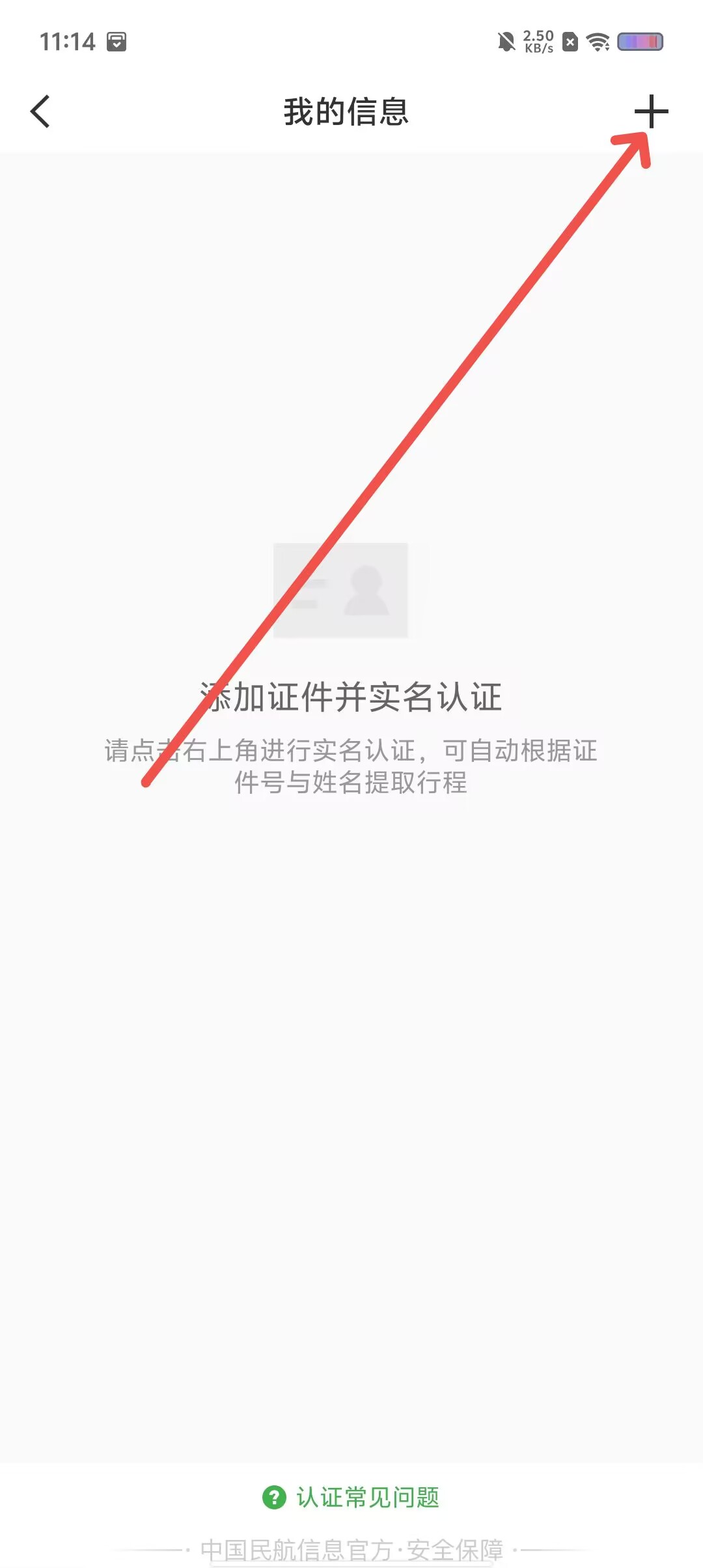 6c49e754fa6ff7a2c5764a896095ca7b.jpg
