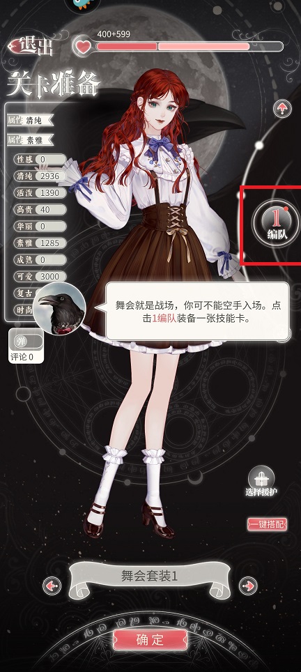 微信图片_202504181433312.jpg
