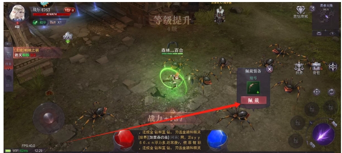 微信截图_20250418153947.png