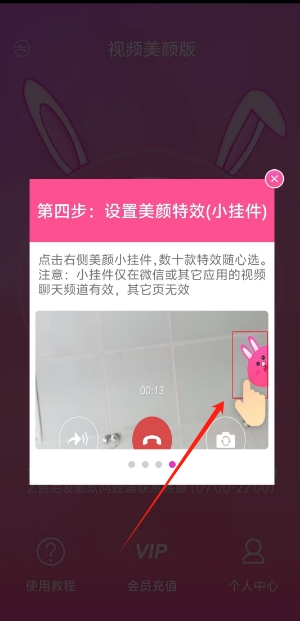 微信截图_20250418112423.png