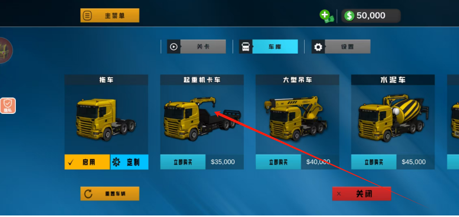 1744949698302.png