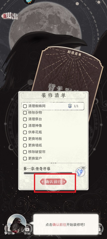 微信图片_20250418143331.jpg