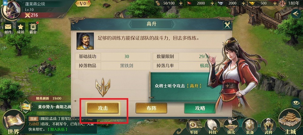 微信图片_20250418151102.jpg