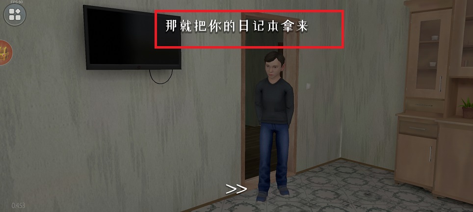 微信图片_20250418142231.jpg