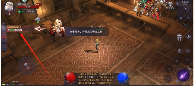 微信截图_20250418153933.png