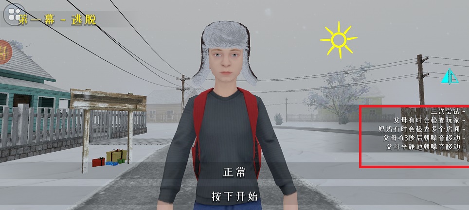 微信图片_20250418142223.jpg