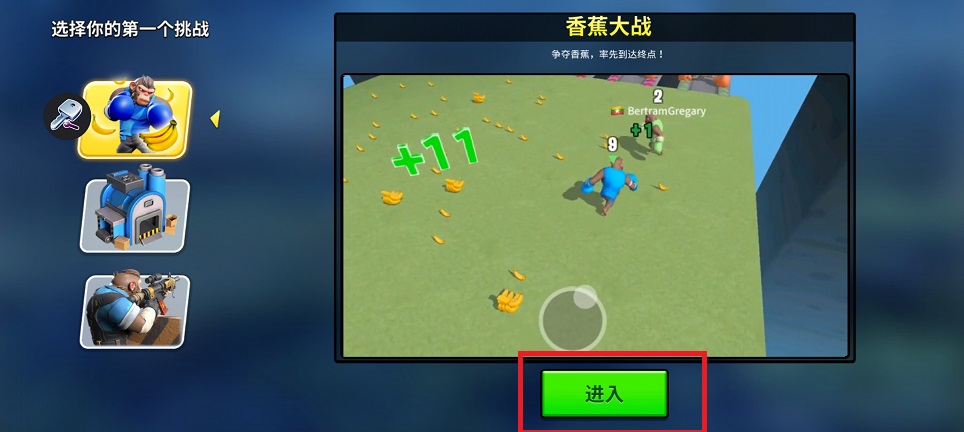 微信图片_20250418144444.jpg