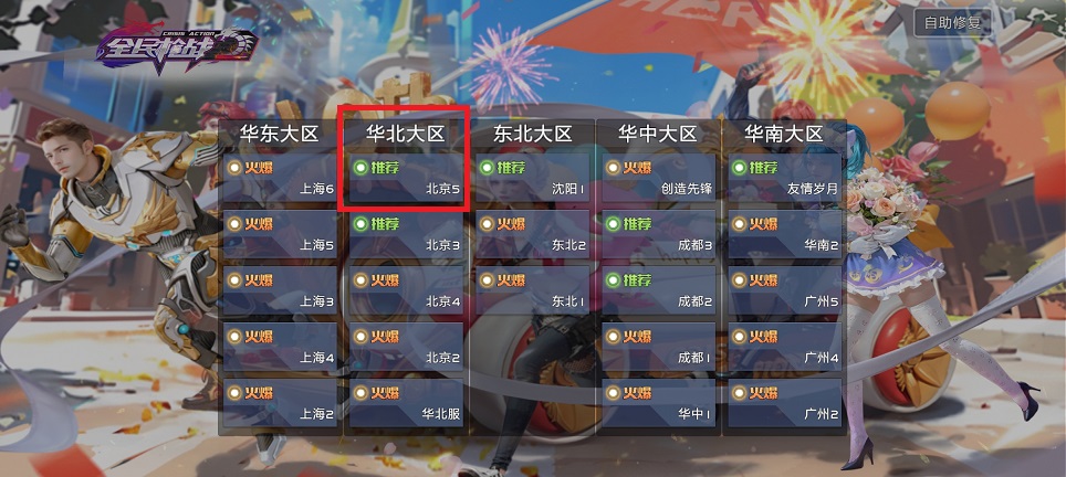微信图片_20250418155014.jpg