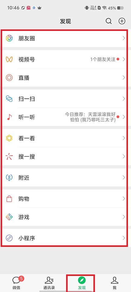 微信图片_202504181105111.jpg