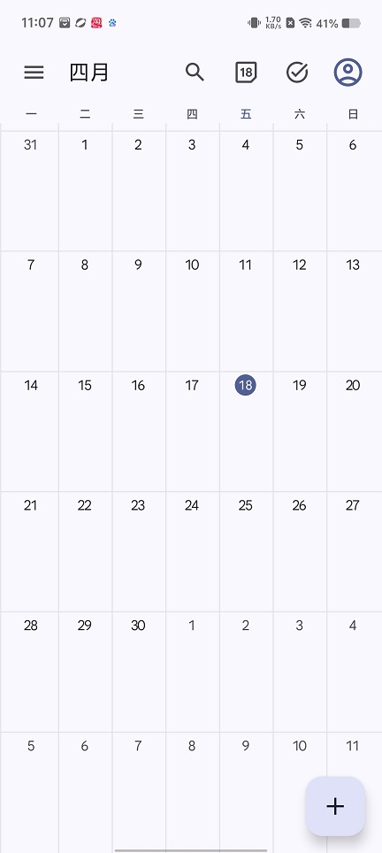 微信图片_20250418110816.jpg