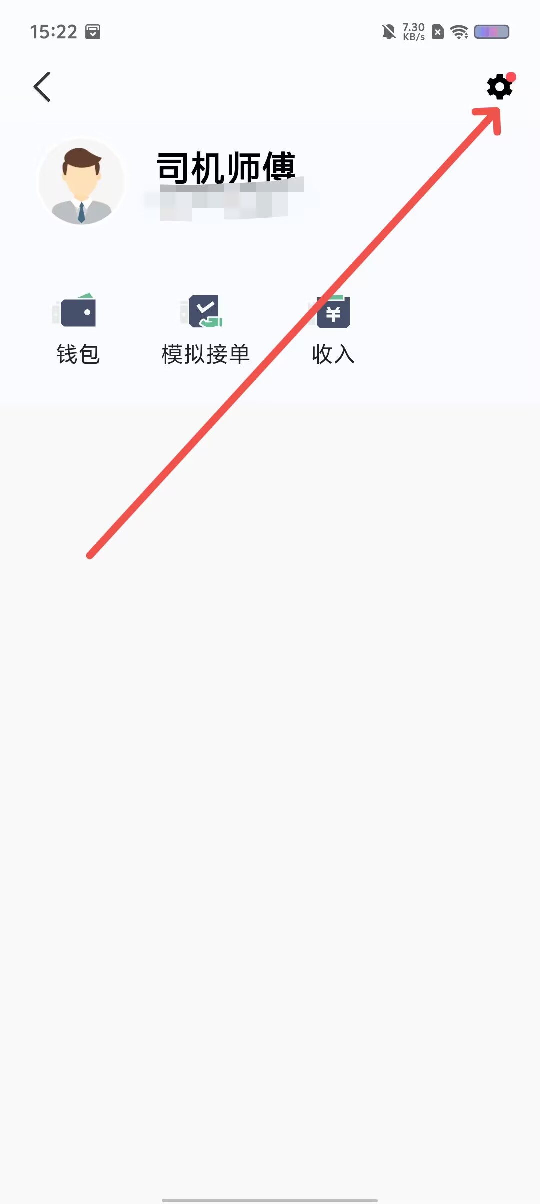 91b5cac790166dae6748a2cf2745675c.jpg