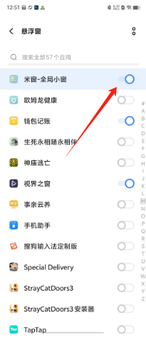 0d5880ee80414b502be4661542a883e.png