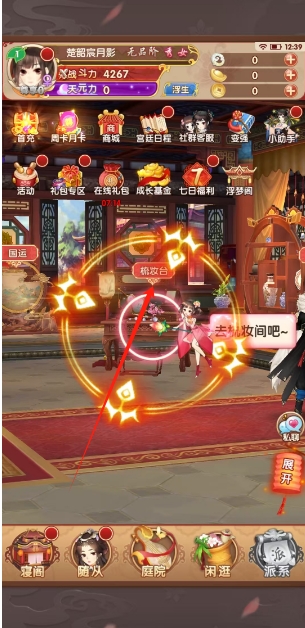 微信截图_20250418154005.png
