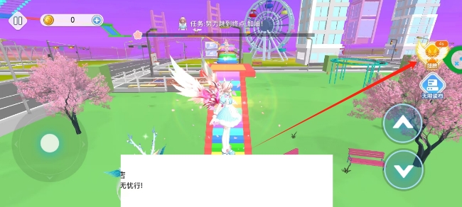 微信截图_20250418111954.png