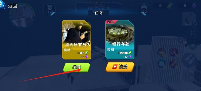 微信截图_20250418165145.png