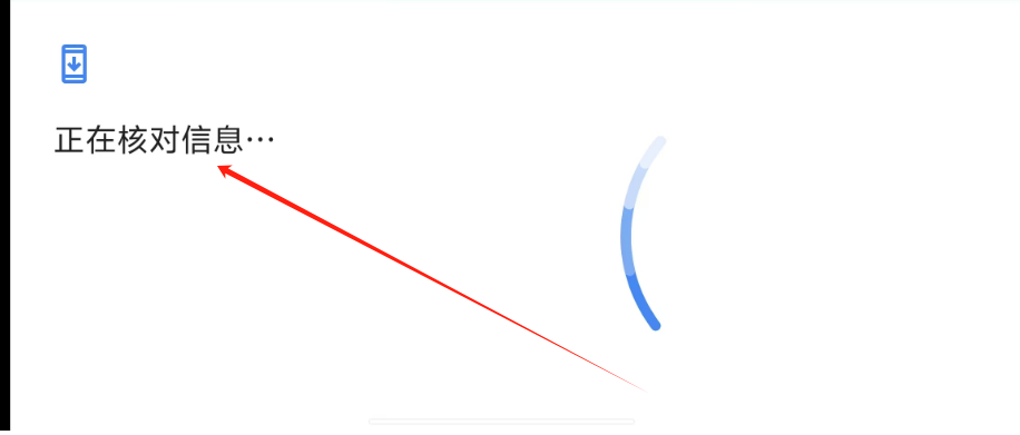 1744947333942.png
