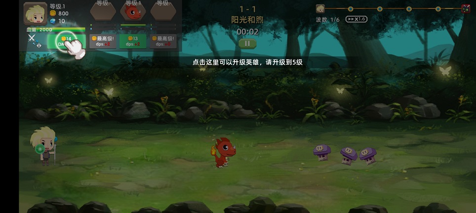 微信图片_202504181502421.jpg