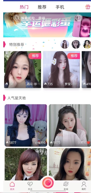 微信截图_20250418153734.png