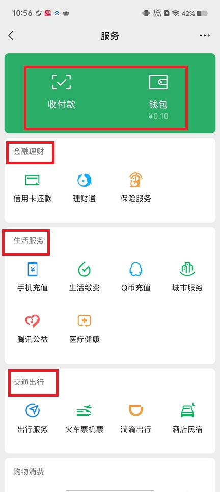 微信图片_202504181105112.jpg