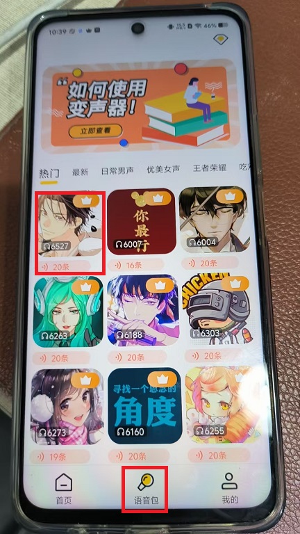 微信图片_20250418103941.jpg