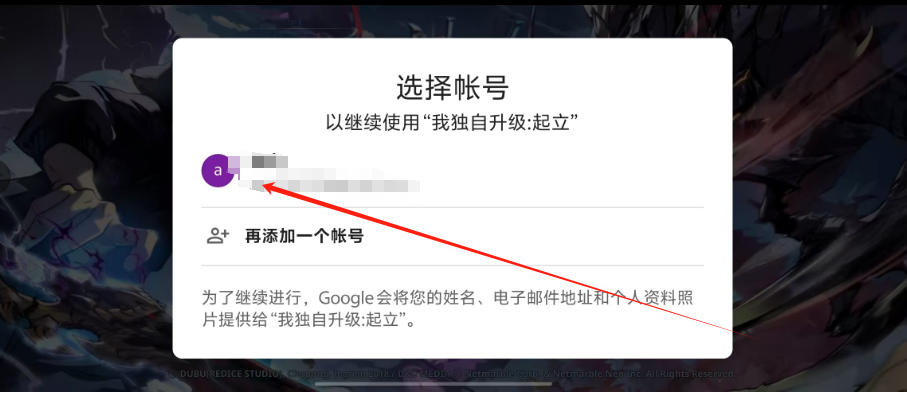 1744947356310.png