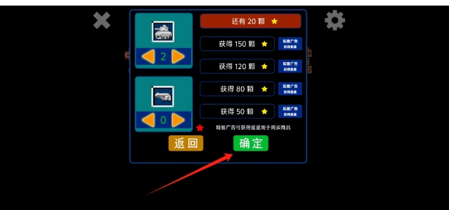 微信截图_20250418112007.png