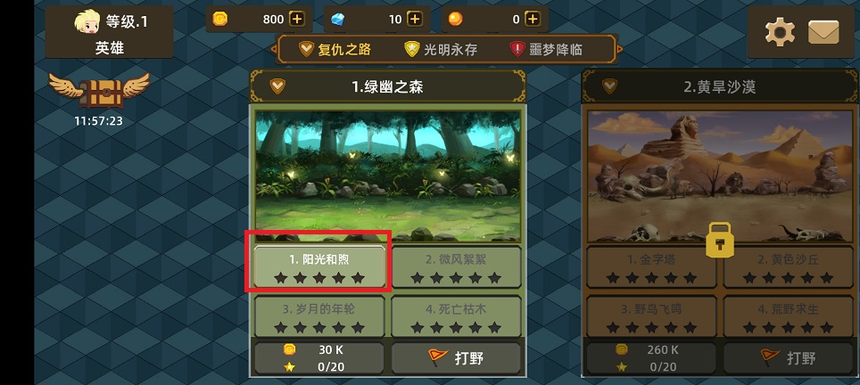 微信图片_20250418150242.jpg