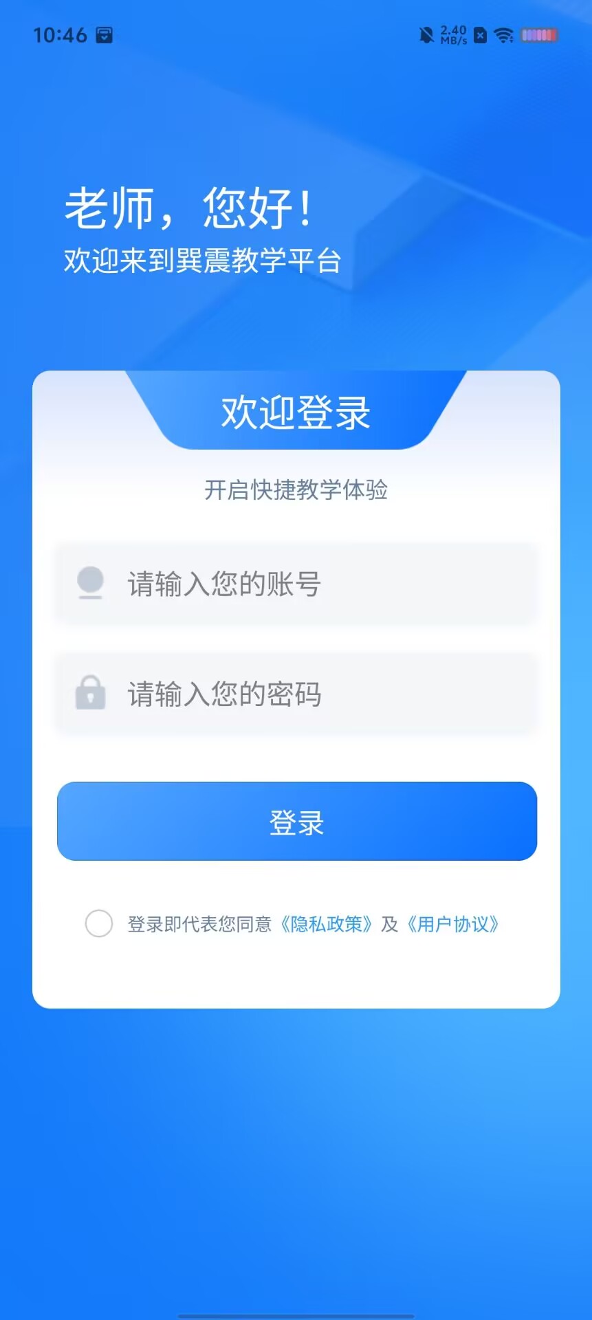 af9c14441f58ae8cb67bdbbef5c2c9dc.jpg
