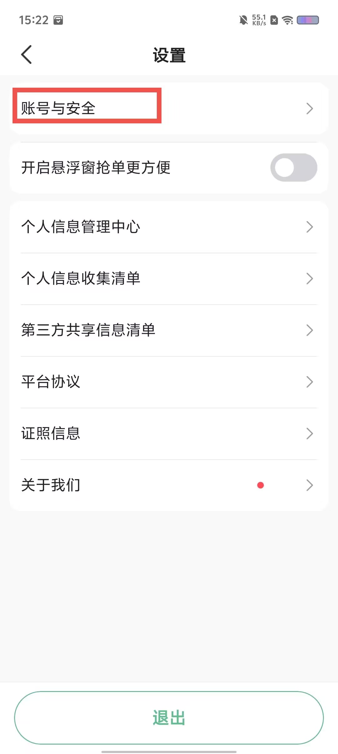 b25efb2ebe0bf2181f138be8ee790fb4.jpg