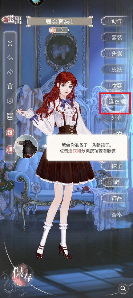 微信图片_202504181433321.jpg