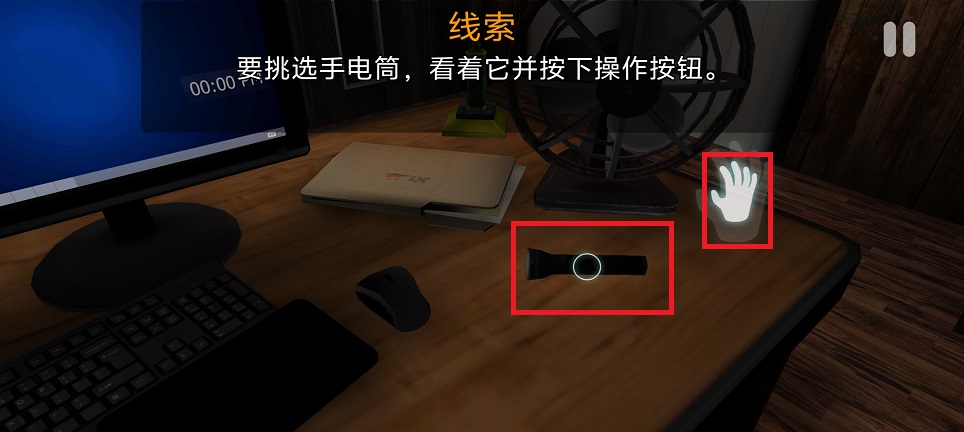 微信图片_20250418142740.jpg