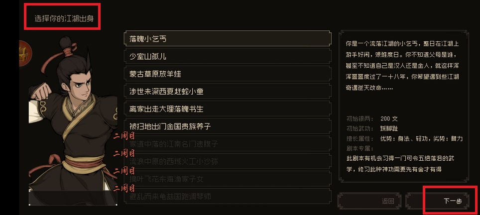 微信图片_202504181407341.jpg