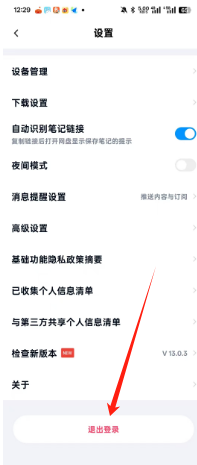 481c5136b318f836e135f372376a585.png