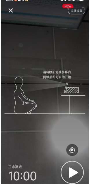 微信截图_20250418153849.png