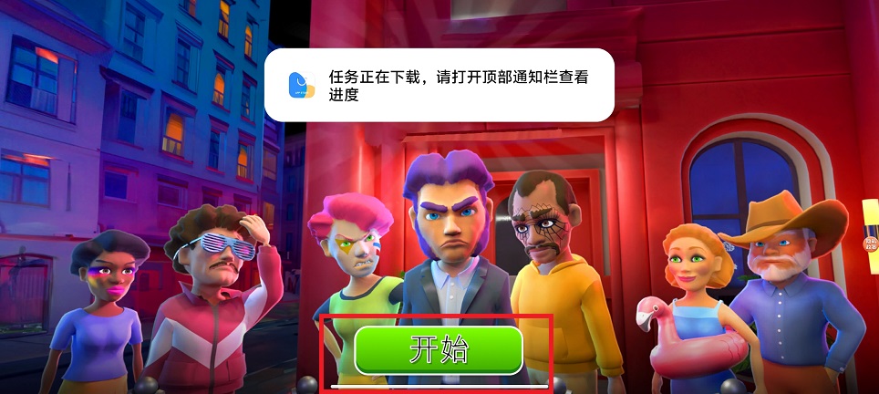 微信图片_20250418145044.jpg