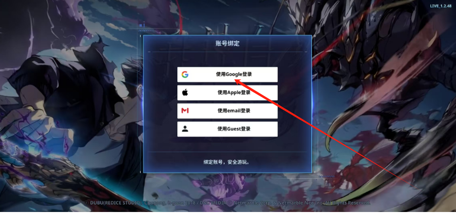 1744947369997.png