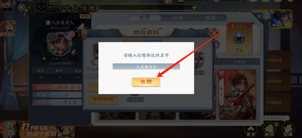 57f320fbf12a092eece77f4953cf33a.png