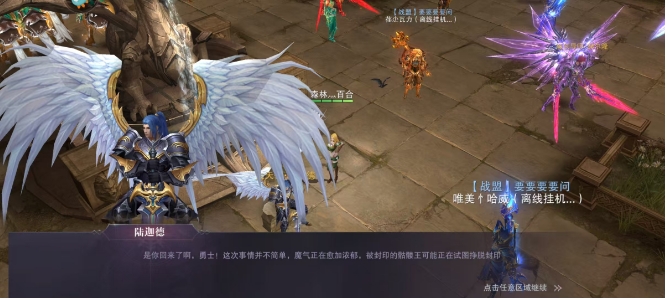 微信截图_20250418153940.png