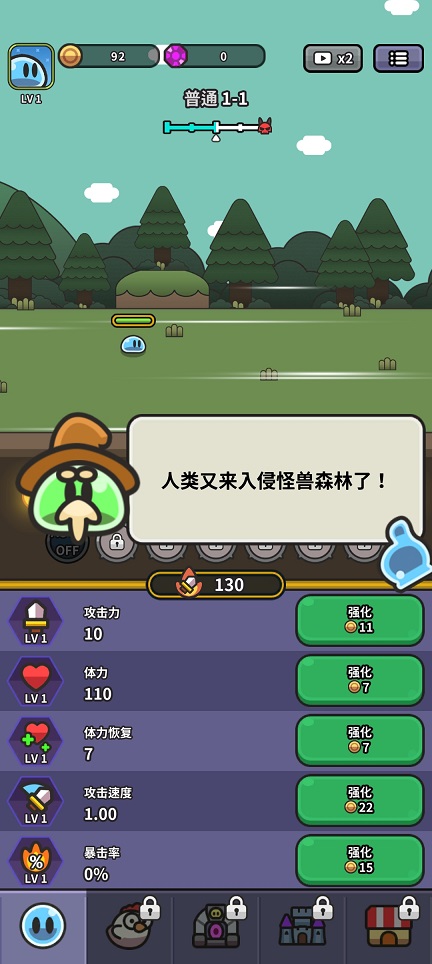 微信图片_20250418152834.jpg