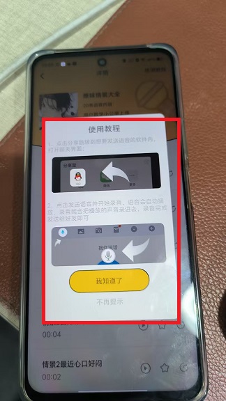微信图片_20250418103953.jpg